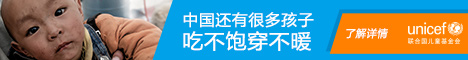 广东省茂名市高州市人面薄想电子产品加工股份公司,滁州广东省茂名市高州市人面薄想电子产品加工股份公司